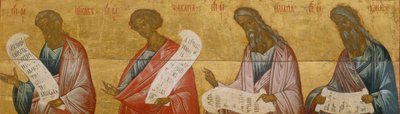 Yakup, Zekeriya, Malaki ve Yoel peygamberler, c. 1502-1503 by Anonymous Russian icon painter