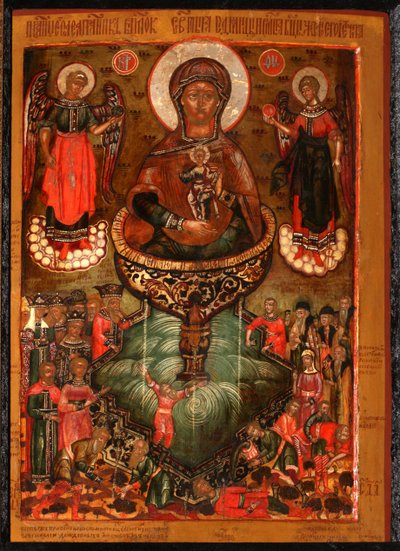 Theotokos Hayat Veren Bahar, 1686 by Anonymous Russian icon painter