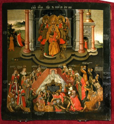 Theotokos Hayat Veren Bahar, 17. yüzyılın sonu. by Anonymous Russian icon painter