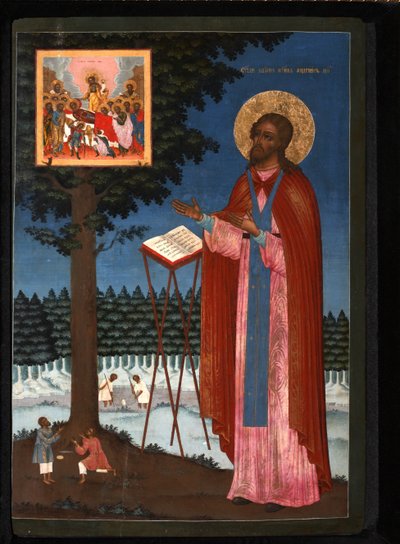 Saygıdeğer Poshekhonye Adrian, 18. yüzyıl by Anonymous Russian icon painter