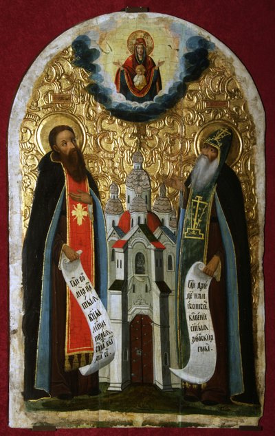 Mağaraların Saygıdeğer Anthony ve Theodosius