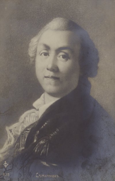 Alexander Sumarokov, Rus şair ve oyun yazarı by Anton Pavlovich Losenko