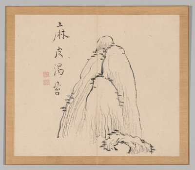 Tayga'nın yankıları, Cilt 1 (yaprak 10) by Aoki Shukuya