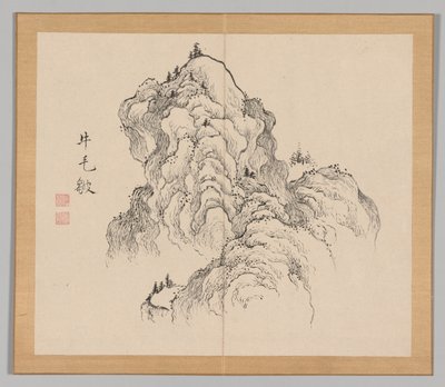 Tayga'nın yankıları, Cilt 1 (yaprak 16) by Aoki Shukuya