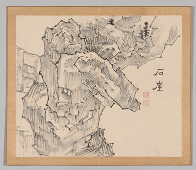 Tayga'nın yankıları, Cilt 1 (yaprak 19) by Aoki Shukuya