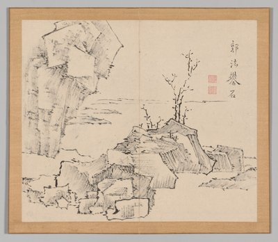 Tayga'nın yankıları, Cilt 1 (yaprak 23) by Aoki Shukuya