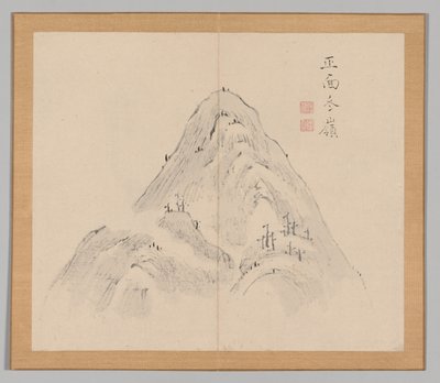 Tayga'nın yankıları, Cilt 1 (yaprak 24) by Aoki Shukuya