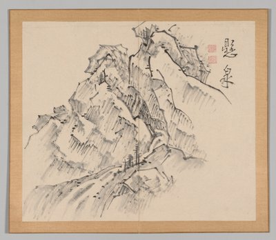 Tayga'nın yankıları, Cilt 1 (yaprak 26) by Aoki Shukuya