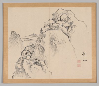 Tayga'nın yankıları, Cilt 1 (yaprak 27) by Aoki Shukuya