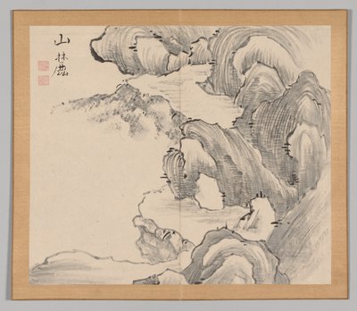 Tayga'nın yankıları, Cilt 1 (yaprak 28) by Aoki Shukuya