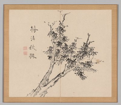 Tayga'nın yankıları, Cilt 1 (yaprak 3) by Aoki Shukuya