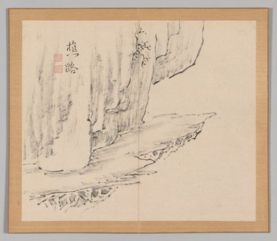 Tayga'nın yankıları, Cilt 1 (yaprak 31) by Aoki Shukuya
