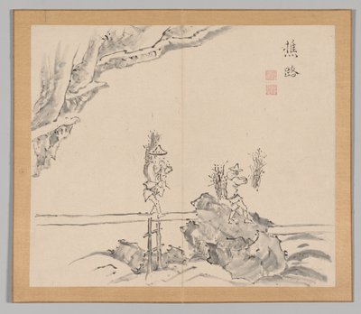 Tayga'nın yankıları, Cilt 1 (yaprak 32) by Aoki Shukuya