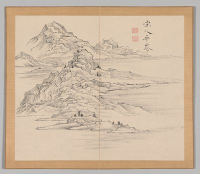 Tayga'nın yankıları, Cilt 1 (yaprak 35) by Aoki Shukuya