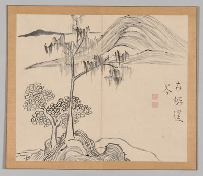 Tayga'nın yankıları, Cilt 1 (yaprak 36) by Aoki Shukuya