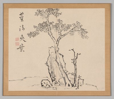Tayga'nın yankıları, Cilt 1 (yaprak 4) by Aoki Shukuya