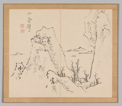 Tayga'nın yankıları, Cilt 1 (yaprak 8) by Aoki Shukuya