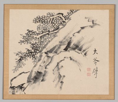 Tayga'nın yankıları, Cilt 1 (yaprak 9) by Aoki Shukuya