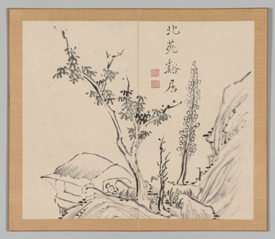 Tayga'nın yankıları, Cilt 2 (yaprak 13) by Aoki Shukuya