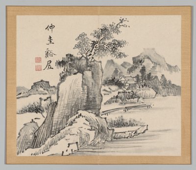 Tayga'nın yankıları, Cilt 2 (yaprak 14) by Aoki Shukuya