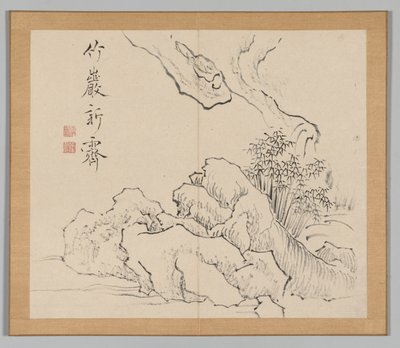Tayga'nın yankıları, Cilt 2 (yaprak 19) by Aoki Shukuya