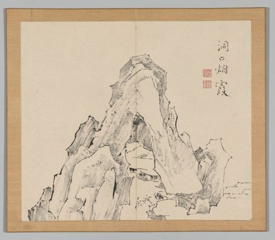 Tayga'nın yankıları, Cilt 2 (yaprak 20) by Aoki Shukuya