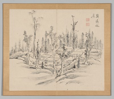 Tayga'nın yankıları, Cilt 2 (yaprak 23) by Aoki Shukuya