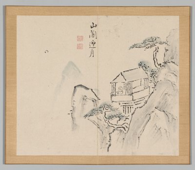 Tayga'nın yankıları, Cilt 2 (yaprak 31) by Aoki Shukuya