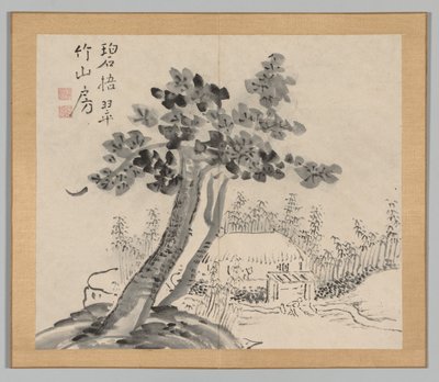 Tayga'nın yankıları, Cilt 2 (yaprak 32) by Aoki Shukuya