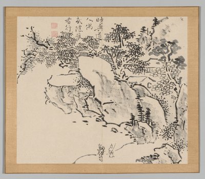 Tayga'nın yankıları, Cilt 2 (yaprak 34) by Aoki Shukuya