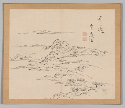 Tayga'nın yankıları, Cilt 2 (yaprak 8) by Aoki Shukuya
