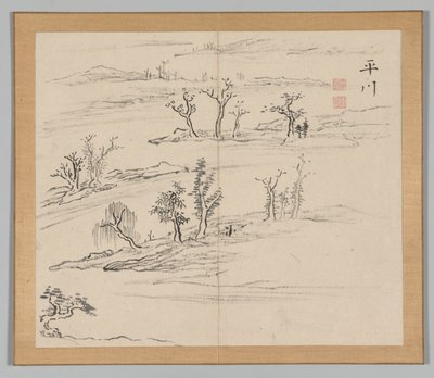 Tayga'nın yankıları, Cilt 2 (yaprak 9) by Aoki Shukuya