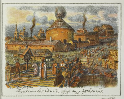Yüzyılda Neglinnaya Nehri üzerinde Top Çamaşırhanesi, 1918 by Apollinari Mikhailovich Vasnetsov