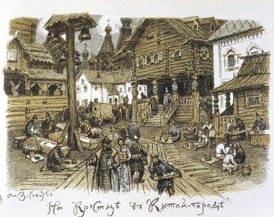 17. yüzyılda Kitai Gorod (17. yüzyılda Kitay Gorod). Moskova
