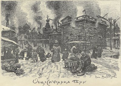 Moskova