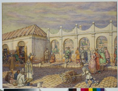 Büyük Peter (1672-1725) zamanında Moskova