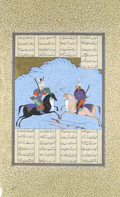 Rüstem ve İsfandiyar Savaşa Başlıyor, Şehname