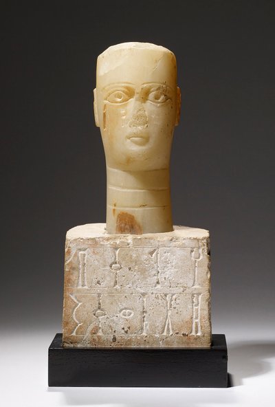 Leydi Helqeb Başkanı, Timna, Kataban by Arabian South