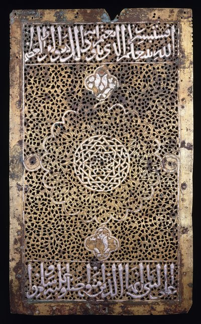 Bir kursi tarafından bir panel by Arabic School
