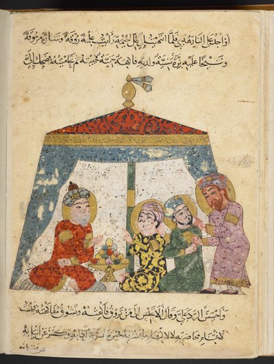 MS, 22114 folyo 96r, Maqamat of al-Hariri (parşömen) ekleyin by Arabic School