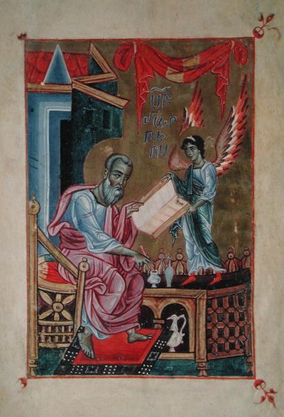 Arm.558, fol.265v Aziz John the Evangelist, bir müjde kitabından, c.1250 (parşömen) by Armenian School