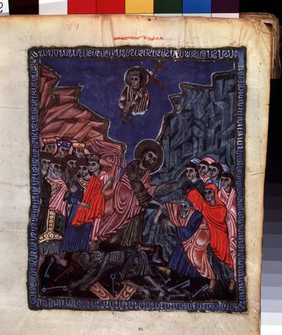Cehenneme İniş. Codex Matenadaran (13. yüzyıl), minyatür, parşömen üzerine suluboya ustası tarafından aydınlatma by Armenian School