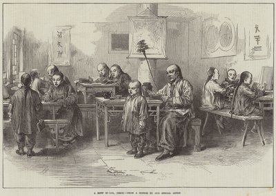 Erkek Okulu, Pekin by Arthur Hopkins