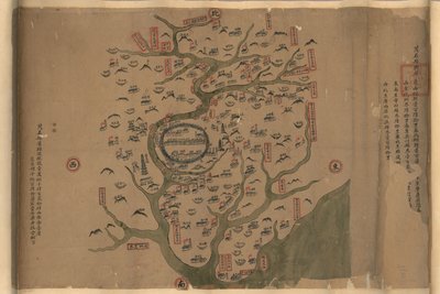 Maoming Xian yu tu by Arthur William Hummel