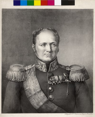 Rusya İmparatoru I. Aleksandr by Artist Unknown