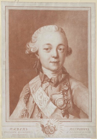 Rusya İmparatoru I. Paul by Artist Unknown