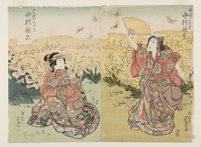 A c ve rs Nakamura Utaemon İyi Olarak Yamazaki Prognoz r? (R), Nakamura Family 6 Doctor As Fujiya Higashi (Sol) by Ashiyuki Gigado
