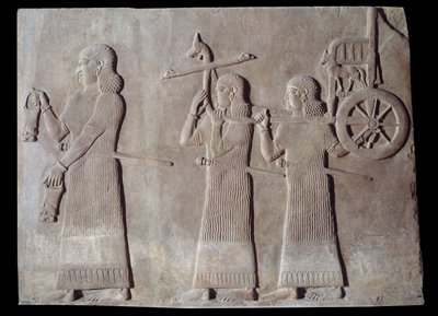 Art Mezopotamya (Asur): Asur kralı II. Sargon