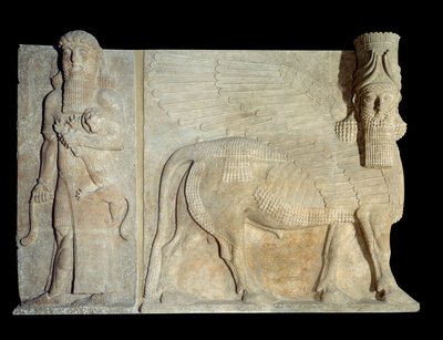 Art Mezopotamya (Asur): Asur kralı II. Sargon