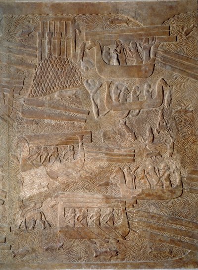 Art Mezopotamya (Asur): Asur kralı II. Sargon